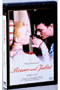 楽天ブックス ロミオとジュリエット ローレンス ハーヴェイ Dvd 楽天ブックス ロミオとジュリエット ローレンス ハーヴェイ Dvd